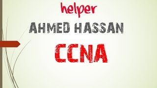 20  CCNA شرح  Routing  BGP شرح  Helper For Taraining  Ahmed Hassan [upl. by Annoirb995]