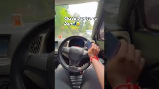 Chadd Duniya Da Darr youtubeshorts shorts [upl. by Vasili]