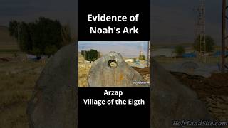 Noahs Ark Discovered Documentary Evidence for Its Location  Full Video in Description [upl. by Ettenawtna]