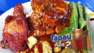 Nasi Kandar Deen Maju 84 Tapau Apa  10 Ogos 2017 [upl. by Valenba]