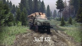 Spintires ЗиЛ 131 [upl. by Nnylyar]