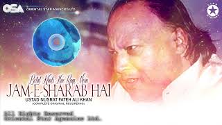 Botal Khuli Hae Raqs Mein Jam E Sharab Hai  Ustad Nusrat Fateh Ali Khan  OSA Worldwide [upl. by Hagen]