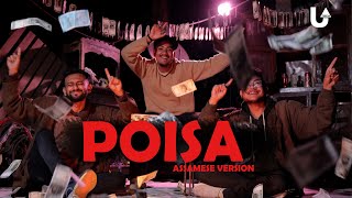 POISA ASSAMESE VERSION  OFFICIAL VIDEO  HRITTIZE  RINABH  HIROCK [upl. by Ilyssa]