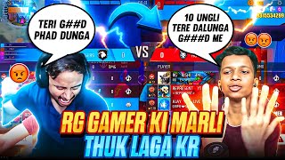 RGGamerLive IN MY GAME  RG GAMER CALL ME REPRESENT TERI GD FAD DUNGA [upl. by Lonee]