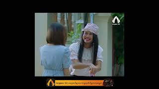 រឿង quot អ៊ំចនម៉ែដោះ quot  Clip Cut [upl. by Arsi96]