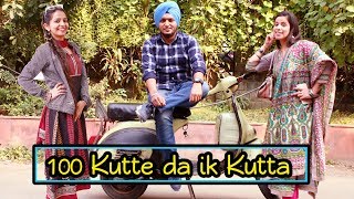 Punjabis in Relationship quot100 Kutte da ik Kuttaquot  Langda Aam Productions [upl. by Rodoeht148]