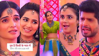 Ghum Hai Kisikey Pyaar Meiin Today Episode PROMO 29 Sep 2024 Aman playboy SaviRajat bhidh gaye [upl. by Aztiraj]