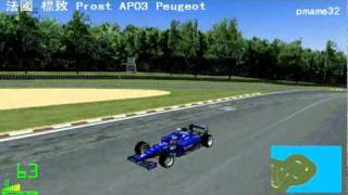 mm2 遊車河 492 法國 標致 Prost AP03 Peugeot in Brands Hatch City [upl. by Ricarda]