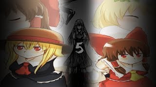 English Sub Japanese Dub 東方霊々夢5後編 Touhou Reireimu 5 Part 13 [upl. by Flieger]