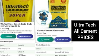 UltraTech Super Cement PriceUltrtech Premium Cement PriceUltratech Weather Plus Cement Price [upl. by Odarbil]