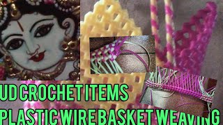 Plastic wire basket weaving [upl. by Aerb]