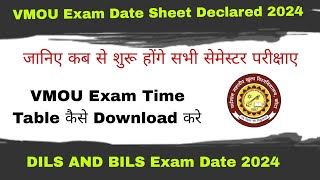 VMOU DLIS AND BLIS Exam time table declared 2024VMOU Exam date sheet 2024VMOU December exam time [upl. by Ahsinyar]