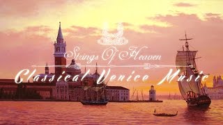 Classical Venice  Caffè Concerto Strauss  Venetia Italy   1 [upl. by Ursuline]