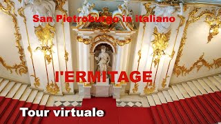 LErmitageTour virtuale [upl. by Ellehcyar]