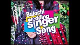 Balochi Wedding Song Gule Banoora Shoma Singare [upl. by Anirrehs]