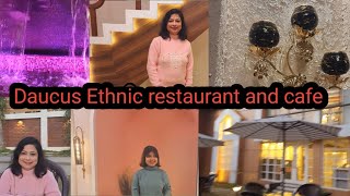 Daucus Ethnic restaurant and cafe [upl. by Anilosi487]