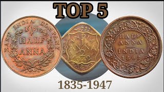 East India company coin one quarter anna 1835 1858 real value jaane is video mein [upl. by Raouf]