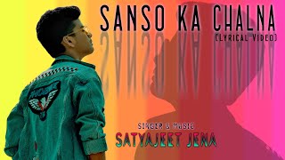 Dagaa  Satyajeet Jena  Official Video  New Sad Songs 2021 [upl. by Sidalg]