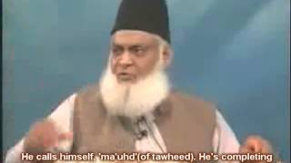 Tawheed in action POWERFULL REMINDER Dr Israr Ahmed ENGLISH subtitles [upl. by Caritta]