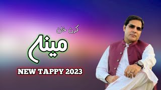 Karan khan  New Tappaezy  official  پشتو [upl. by Nnylaj674]