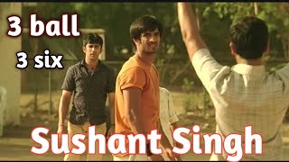 3ball 3six kai po che movie sushant Singh rajput [upl. by Quintilla]