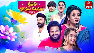 Sridevi Drama Company  31st March 2024  Full Episode  Rashmi Indraja Hyper Aadi  ETV Telugu [upl. by Niklaus]