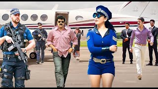 Balakrishna Trisha HDSouth Released Full Hindustani Dubbed South Movie  South Love Story Movie [upl. by Haliled]