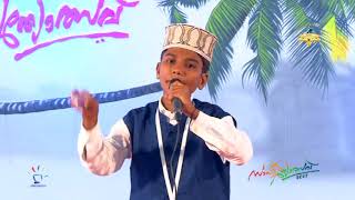 JUNIOR MALAYALAM SPEECH CODE LETTERN  SSF STATE SAHITHYOTSAV 2017 [upl. by Magdau]