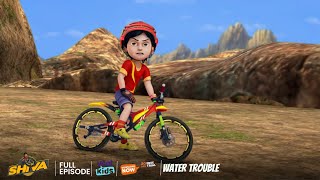 Shiva  शिवा  Water Trouble  Episode 14  Download Voot Kids App [upl. by Noissap]