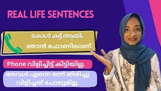 REAL LIFE SENTENCES FOR DAILY CONVERSATION SPOKEN ENGLISH MALAYALAM englishwithhenna [upl. by Kcid]