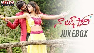 Pedavi daatani maatokatundi telusuko sarigaa  pawan kalyan love hit songs  bsny0143 love song [upl. by Itsyrk]