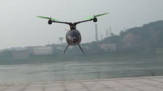 New Concept RC Helicopter Bi Rotor Dual Copter Maiden Flight [upl. by Alahsal]