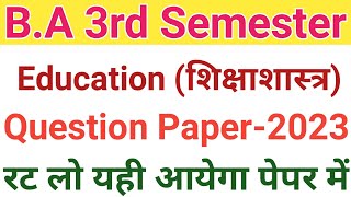 Education ba 3rd semester  education ba 3rd semester important questions [upl. by Aihsinyt722]