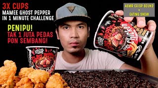 PEDASNYA SERU BANGET MUKBANG ASMR MAMEE DAEBAK GHOST PEPPER NOODLE 🔥 [upl. by Cyndia623]