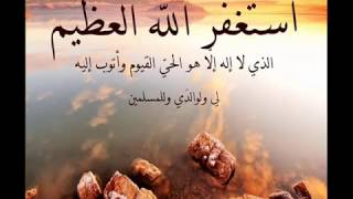 أذكار الصباح صوت د محمد جبريل [upl. by Haney]