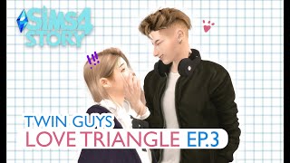 TWIN LOVE TRIANGLE EP3  2 BOYS 1 HEART  SIMS 4 HIGH SCHOOL STORY [upl. by Neelahs]