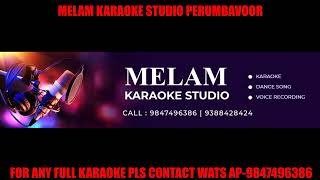 Sankaranachalam kailasam karaoke with lyrics malayalam [upl. by Yentterb570]