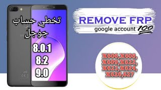How to bypassRemove FRP ON INFINIX X606X608X609X623X624X626 [upl. by Harl863]