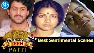 Tollywood Best Sentimental Scenes  Tollywood Teen Patti  Vol 4 [upl. by Clementis706]