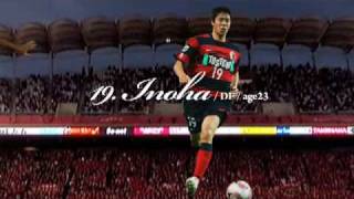 KASHIMA ANTLERS 2008 quotDESAFIO 〜挑戦〜quot [upl. by Kulda]