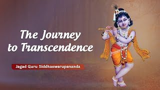 Hare Krishna Mahamantra  The Journey to Transcendence  Jagad Guru Siddhaswarupananda Paramahamsa [upl. by Schatz933]