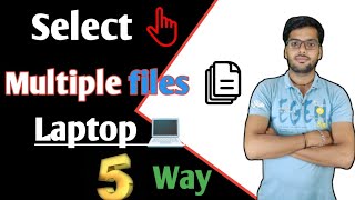 How to select multiple files in laptopShortcut key for selecting filesselectfiles [upl. by Ahsina]