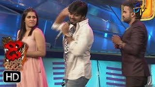 Reshmi amp Sudheer Intro  Dhee Jodi  17th May 2017  ETV Telugutro [upl. by Adok]