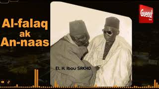 El Hadji Ibou Sakho  Al Falaq ak Annaas [upl. by Laraine]