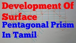 Development of surface of pentagonal prism in tamil engineering graphics [upl. by Natasha]