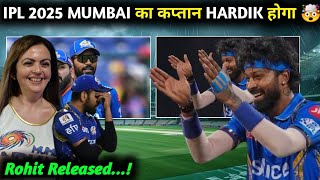 IPL 2025 Mumbai Retained Hardik Pandya As The Captain  NewsBookofficial [upl. by Yrevi]