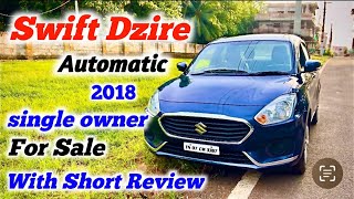 மாருதி ஸ்விப்ட் டிஸயர் கார் விற்பனைக்கு  With Short Review certifiedcars74 [upl. by Neelyam]