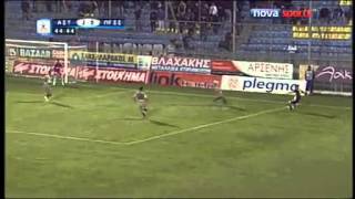 asteraspanionios 21 25112012mp4 [upl. by Buine]