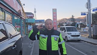 태백 황지 초등학교 앞에서 🚥교통봉사🚥 활동하는 현장 배나온 궁예ㆍ김진하 출연 [upl. by Asnarepse]