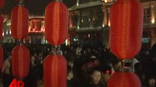 Chinese Lantern Festival [upl. by Christianity]